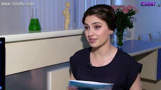 Առավոտը Շանթում-ԻՄՄԱ- Ծնկան հոդի խնդիրներ