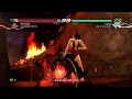 177 Tekken 6 Coouge Anna Williams Vs AK47 LIFE Bryan