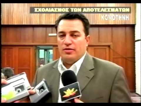 ΔΕΛΤΙΟ 14 06 2004 ΜΕ Θ  ΒΡΟΥΖΕΛΗ x264