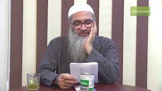 صورة هل يُحاسِبُ صاحِبُ العملِ عُمّالَهُ إذا أفطروا في نهار رمضان؟