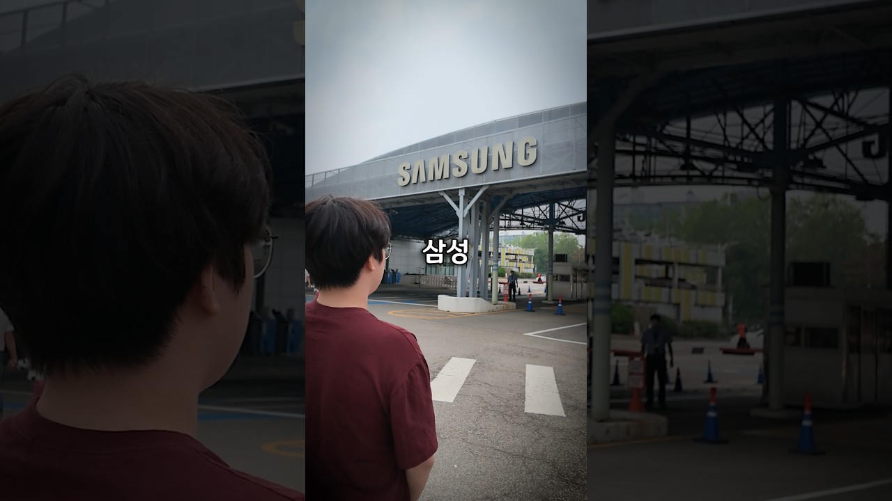 [과학기술 인기영상] 삼성 직원들은 아이폰을 쓸까?