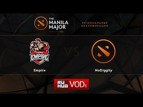 Empire vs NoDiggity,Manila Major Qualifiers game 2