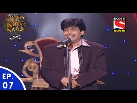 Comedy Ka King Kaun - Episode 7