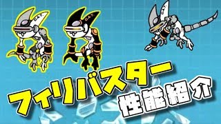 妖怪ウォッチ3 神剣クサナギ 入手方法 出現場所 أغاني Mp3 مجانا 妖怪ウォッチ3 神剣クサナギ 入手方法 出現場所 أغاني Mp3 مجانا
