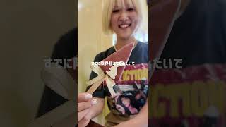 「タラレバフォローしてます！」とスクショでドリンク全品10%オフ♡※今月末まで！是非！📍La lua | 114 Phạm Viết Chánh, Phường 19, Bình Thạnh