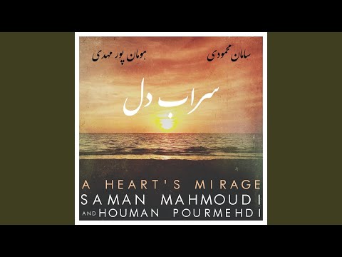 Shahazaman Mozumdar - Odvut Gaan 10 - Misc Originals