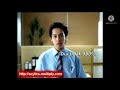 Iklan Mizone 2006