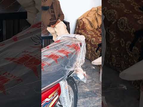 Electric Bike security system