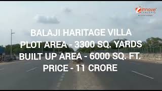 Rs.11 Crores 5BHK #balajiharitage #villa #adalaj #gandhinagar Luxurious Private 