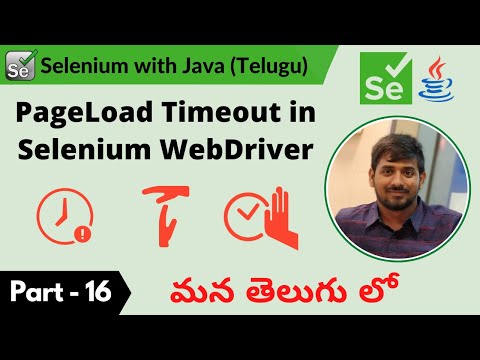 P16 Pageloadtimeout In Selenium Webdriver Selenium Java