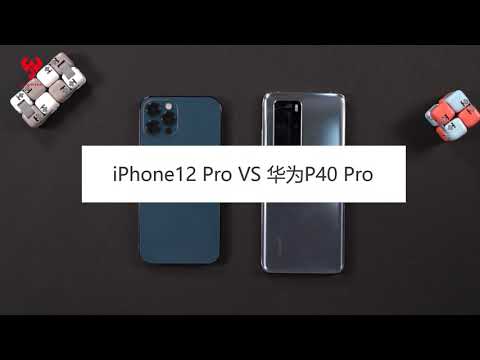 iPhone 12 vs Huawei p40 Pro speed test