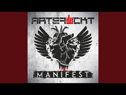 Die Erste Liebe - Artefuckt