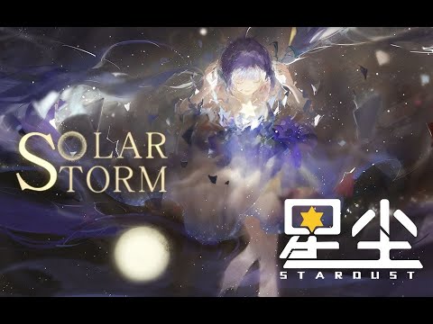 Solar Storm