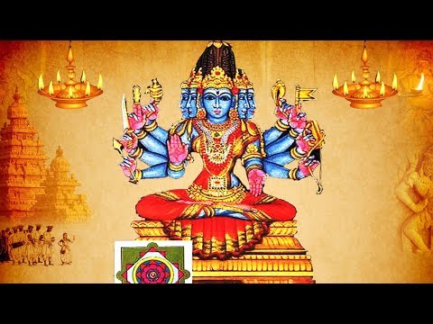 Sri Nilapataka Gayatri Mantra – Mantras for Good Luck