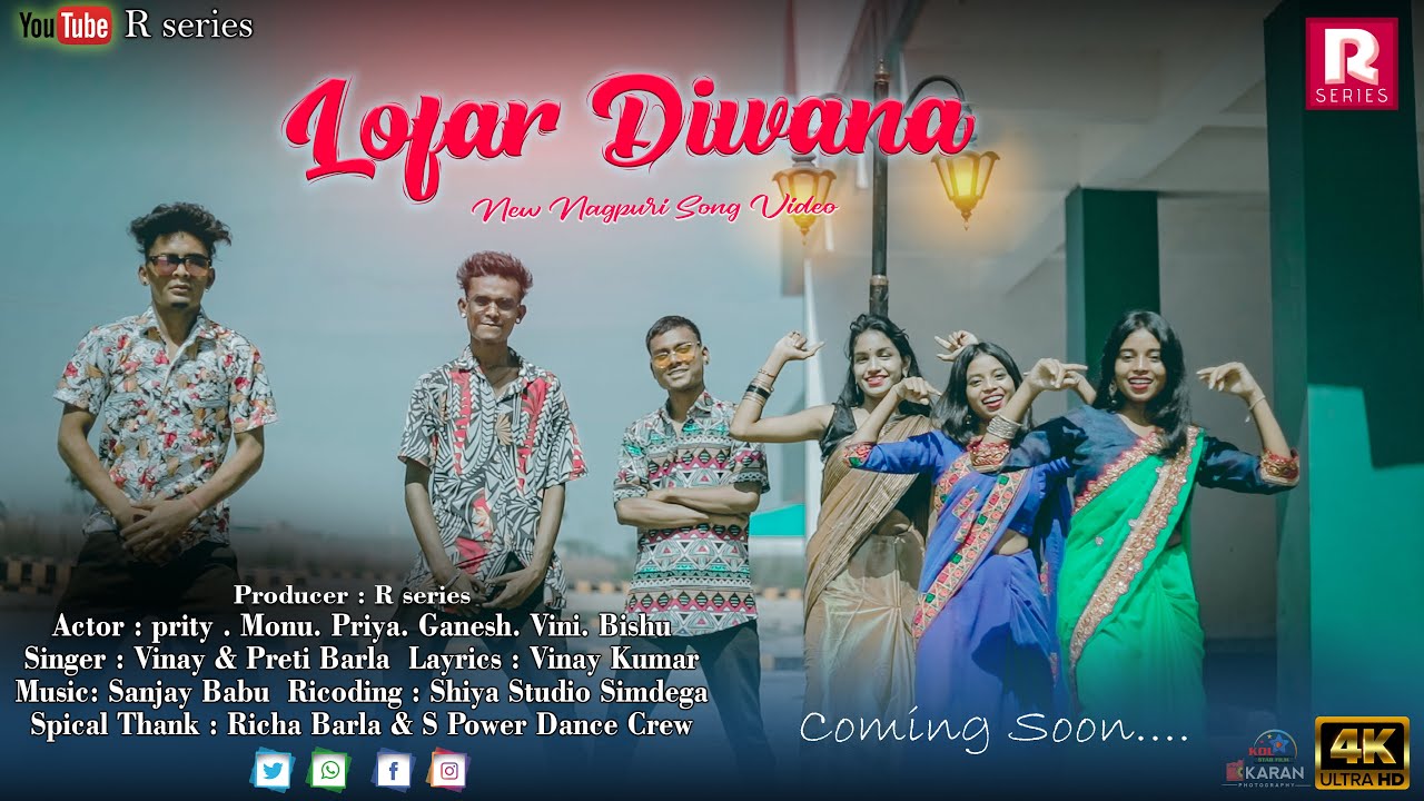 LOFER DEEWANA || NEW NAGPURI UP COMING SONG 2021 || SINGER VINAY & PRITY BARLA R series