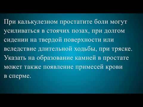присоединяюсь всему Лесби semyana этому вопросу можно