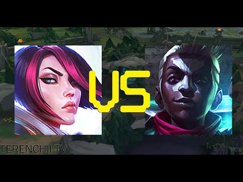 LoL | Highlights | Fiora Vs Ekko