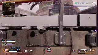 寝起きのえーぺっくす