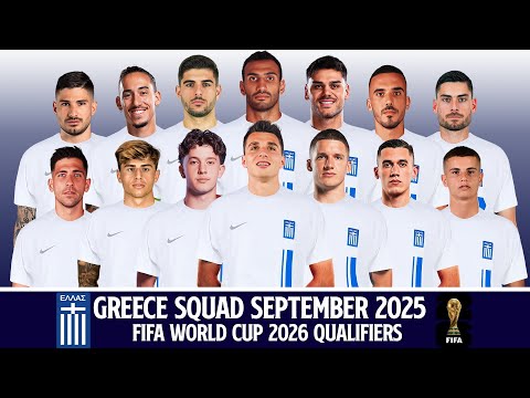 GREECE Official Squad September 2025 | FIFIA World Cup 2026 Qualifiers