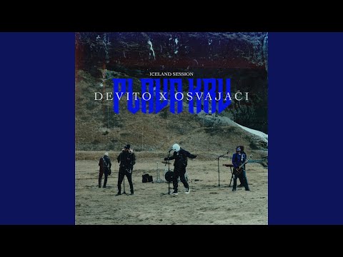 Plava Krv (Iceland Session)