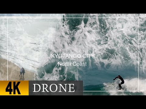 京丹後市浜詰・八丁浜のサーファーをドローン4K空撮。Drone aerial view of surfers in Hamazume and Hatchohama, Kyotango City