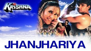 Jhanjharia - Krishna | Sunil Shetty &amp; Karisma Kapoor | Alka Yagnik | Anu Malik