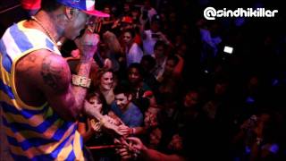 Soulja Boy - I&#39;m Winning HD NEW!!