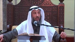 63- حكم حلق اللحية - الشيخ عثمان الخميس - فوائد مختارة من شرح كتاب دليل الطالب
