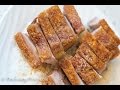 Crispy Pork Belly Recipe | Oven Roasted Pork Belly (Lechon Kawali)