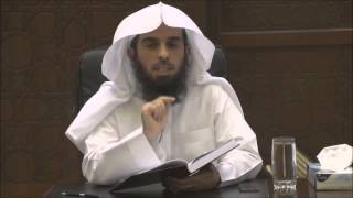 العناية بأصول الأدلة - درس منهج السالكين - د. عبد الله بن منصور الغفيلي image