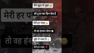 Download lagu https://l.likee.video/v/gKIETh mp3