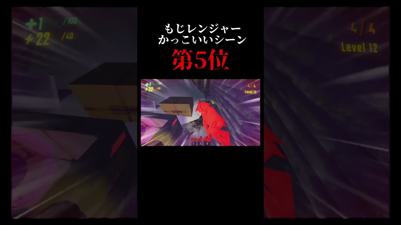 かっこよく過ぎて惚れちゃうﾜ #repo #google翻訳 #マメソラ