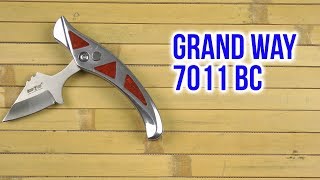Grand Way 7011 BC - відео 1