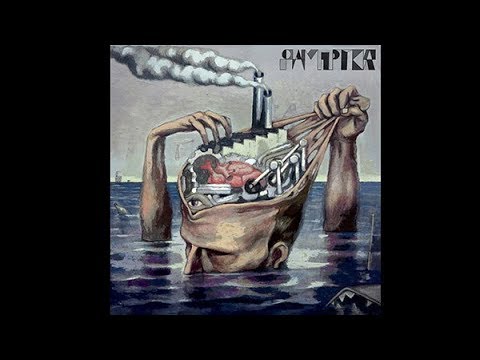 12.Τέλος Ονείρων - Τρίτος Οφθαλμός