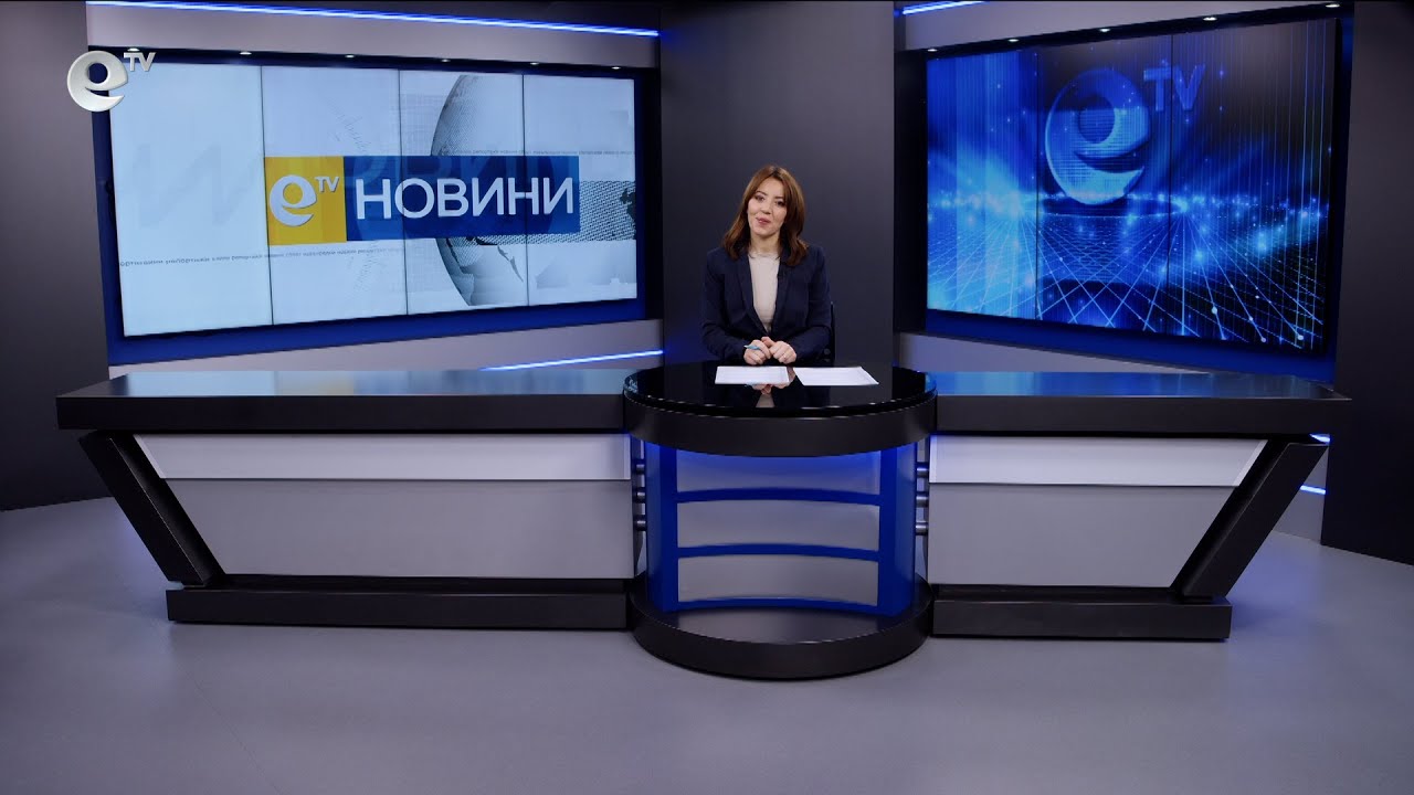 Новини 04 02 2026