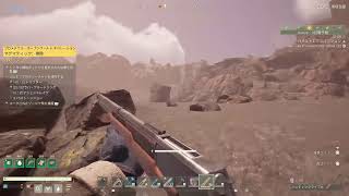 【ICARUS 】77.オペレーションのクエ過酷な火山地帯生配信/PS5  #イカルス#PS5 #惑星探索クラフトサバイバル#雑談#鬼畜#オペレーションズ
