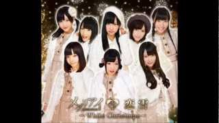 メグリアイ「恋雪~WhiteChristmas~」shortver.レーベル公式