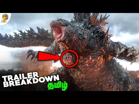 Godzilla Minus Zero Tamil Trailer Breakdown (தமிழ்)