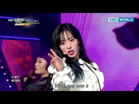 SONAMOO (소나무) - Prequel + I (knew it) [Music Bank COMEBACK / 2017.11.10]