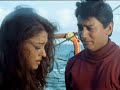 Jeans Love Scene Whatsapp Status Love Bgm ️