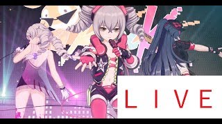 【崩壊3rd】調子乗ってる配信者は記憶落ちしそうになるの巻【LIVE】
