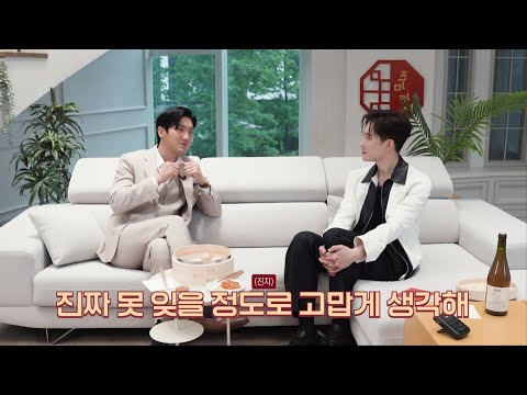 🕗오늘 딱 하루 한정판매 🏮조마카세🏮 With SIWON