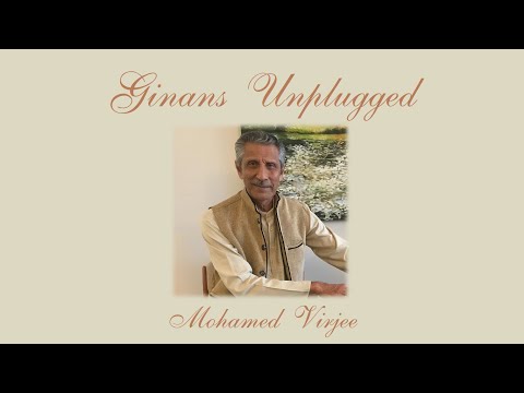 Sab Ghat Swaami Maaro - Mac Virjee