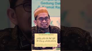 Download lagu Do'a yang diajarkan nabi menjelang Ramadhan #dakwah #motivasi #uah #ustadzadihidayat #doa #ramadhan mp3