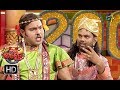 Sudigaali Sudheer Performance Extra Jabardasth 10th August 2018 ETV Telugu