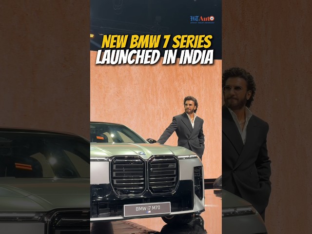 New BMW 7 series launched in India!