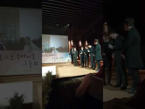 team PRIDE 축가 ㅡ 아깝지않아