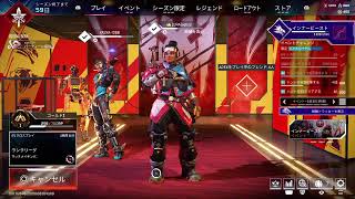 のんびりAPEX