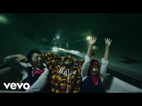 Guè, Cookin Soul, Celine G - Loquito