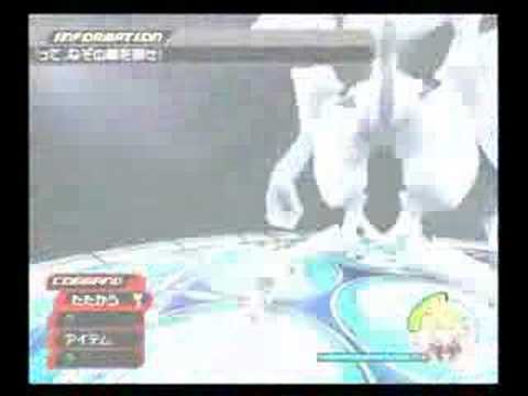 4th cutscene for KH2